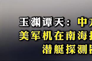 传进球门！阿尔瓦雷斯铲射破门，曼城2-0领先哈德斯菲尔德